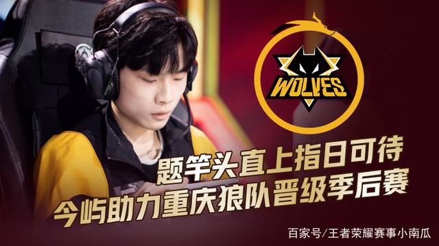 Riot Games 宣布即将推出的补丁 10.05 和排名评分回滚系统的详细信息
