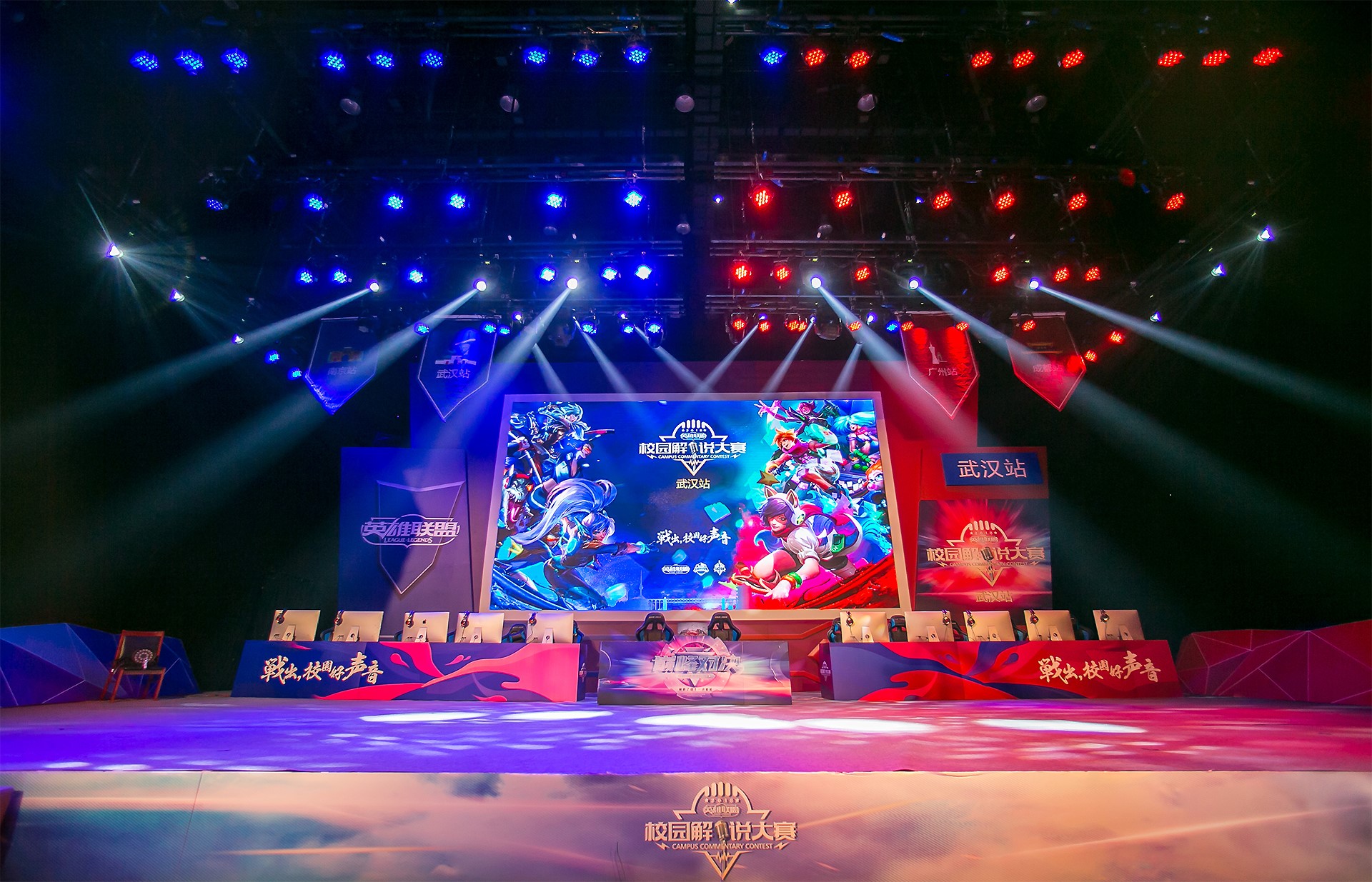 TheMongolz 将 BIG 淘汰出 ESL Pro League 第20赛季