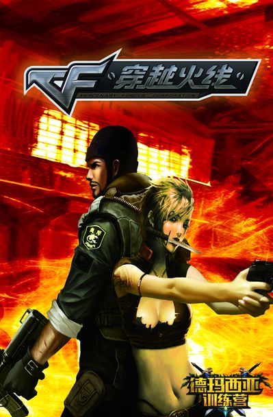 Hanwha Life Esports 和 Karmine Corp 在 First Stand 2025 中获得胜利