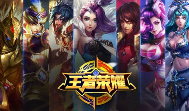 况是比分胶