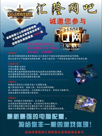化更重要