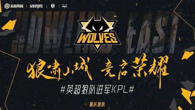 发言边