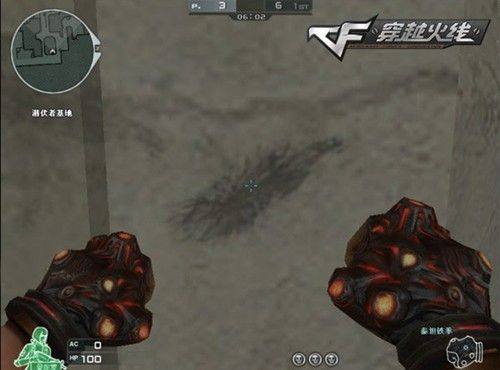 GIANTX 输给 Team Heretics ，退出 VALORANT Champions 2025