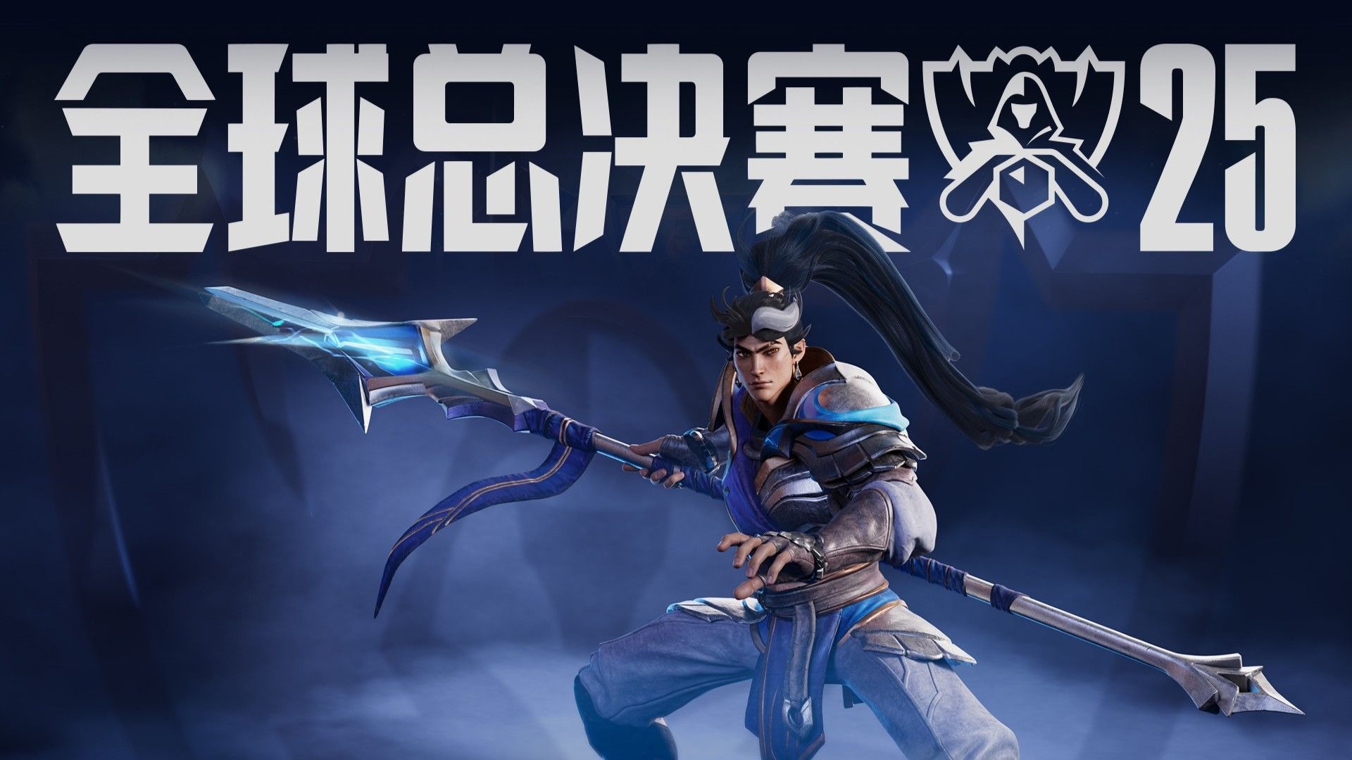 换更像一