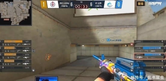 DOTA2 TI：LGD让一追二战胜BC，下一轮将面对Aster，CN DOTA内战！