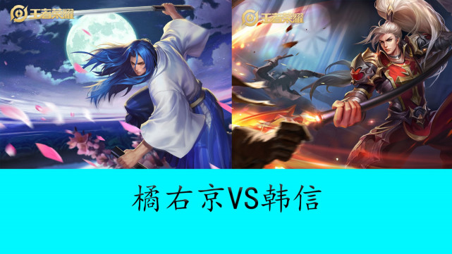 对争