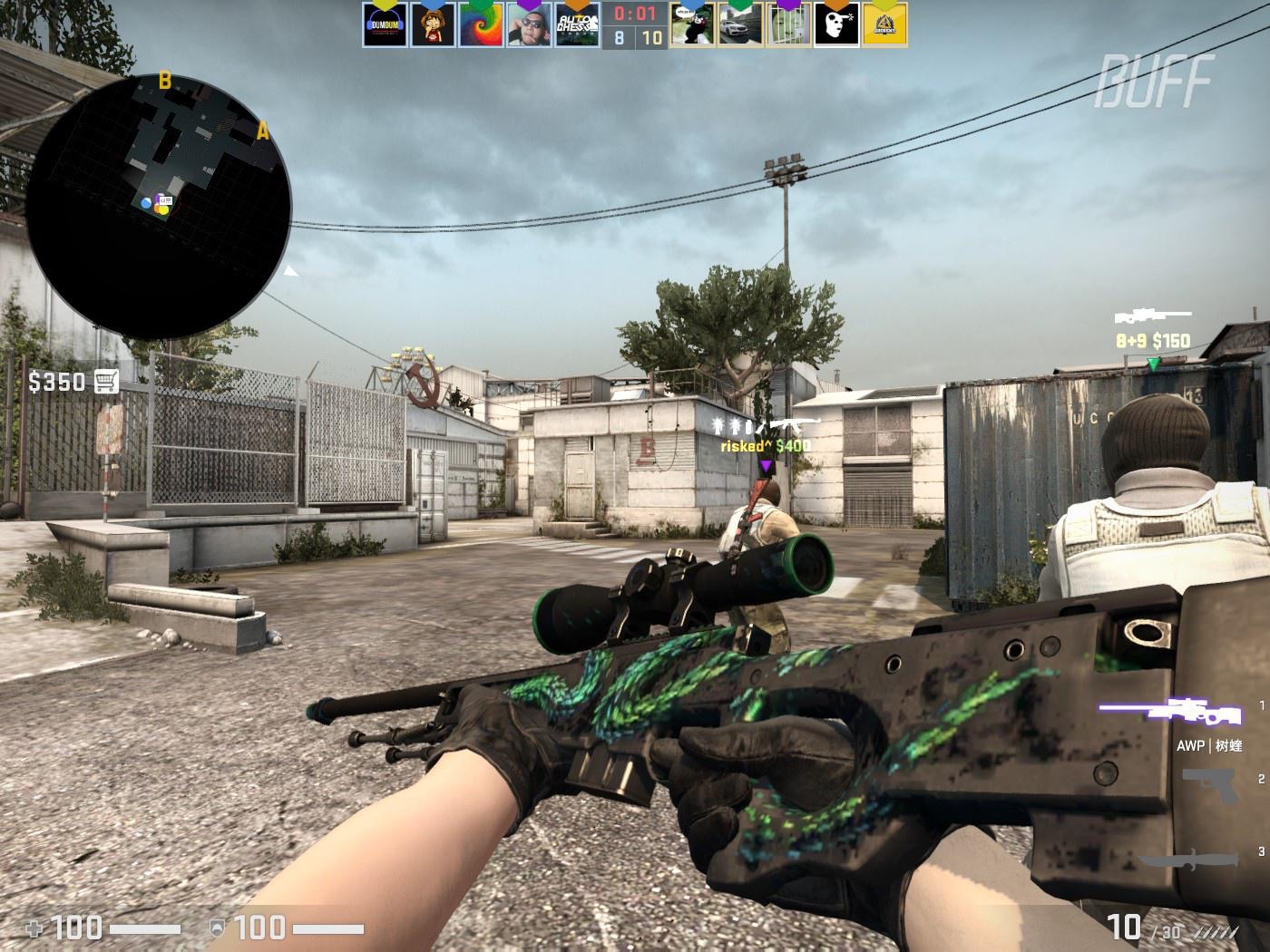 官宣：TSM签约sirah